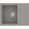 Мойка кухонная LEMARK IMANDRA 640 грей